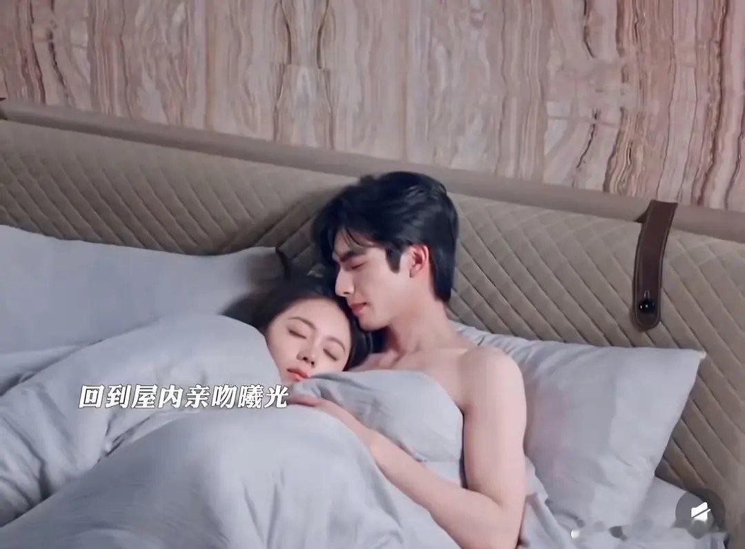 骄阳似我真火了这个镜头有点奇怪，没有张力。 