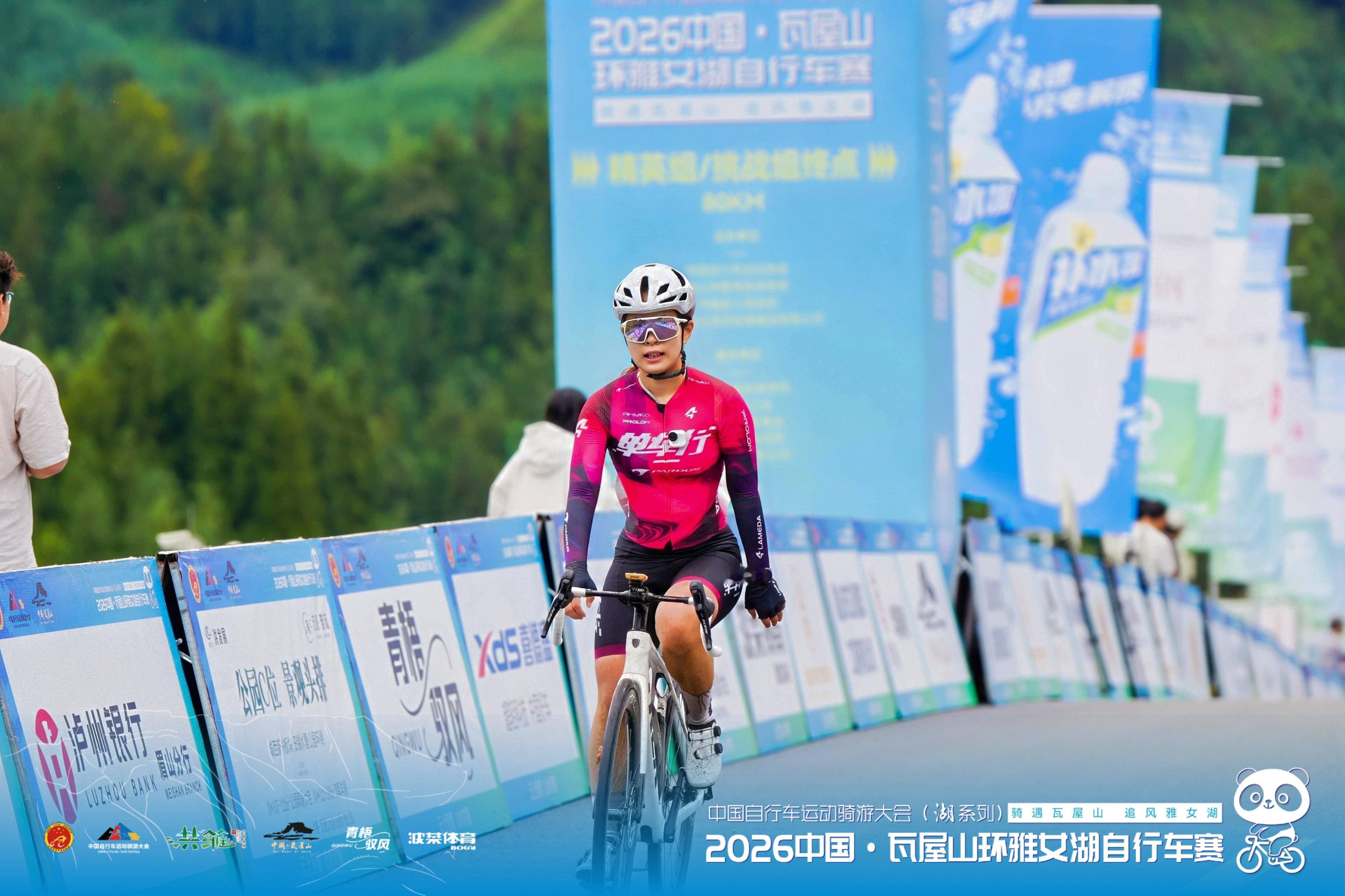 雅女湖安全完赛女子精英组第19名低保到手，菜腿下课 ​​​