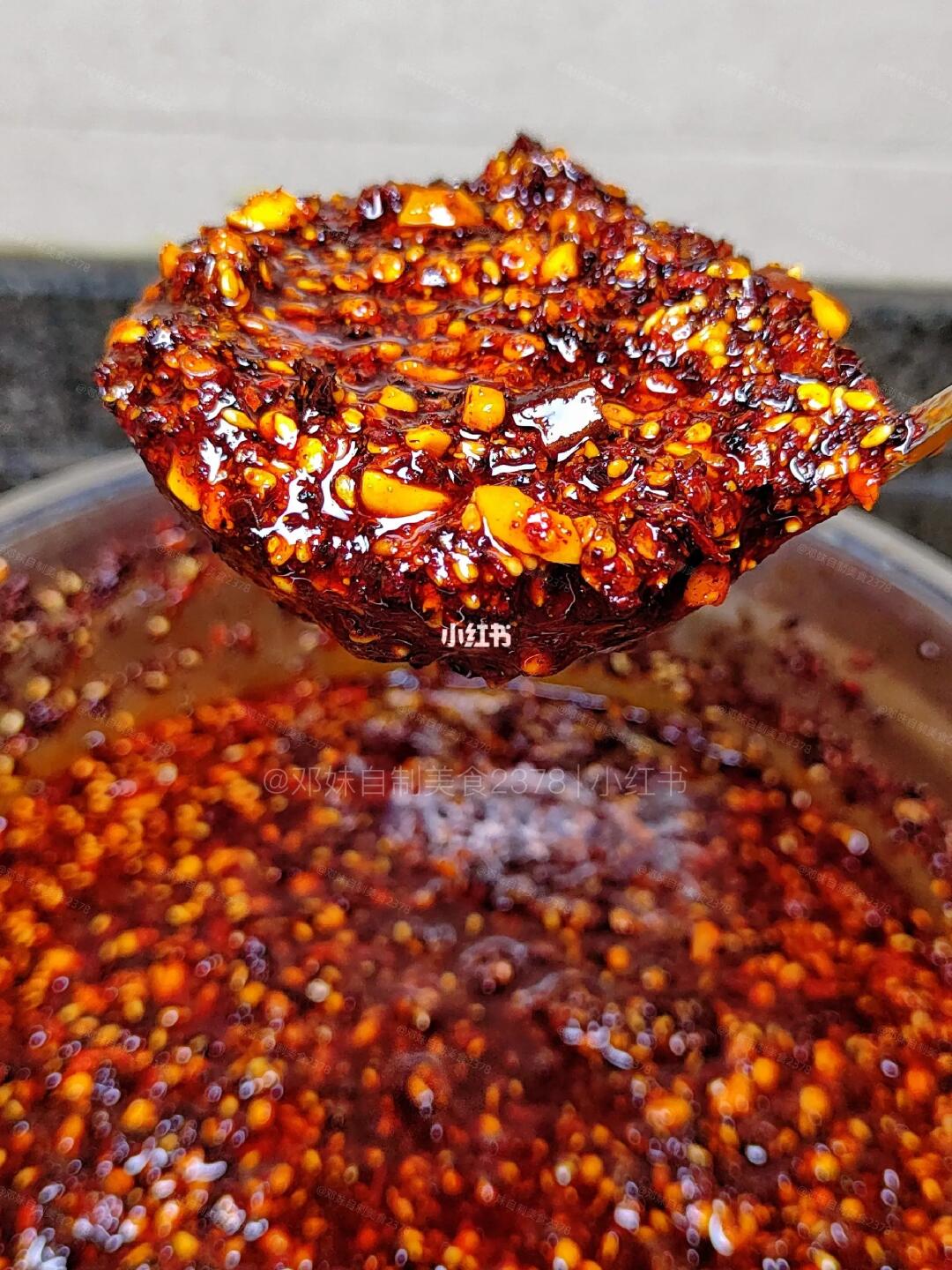 自制辣椒油🉐保姆级教程❗巨巨巨好吃❗