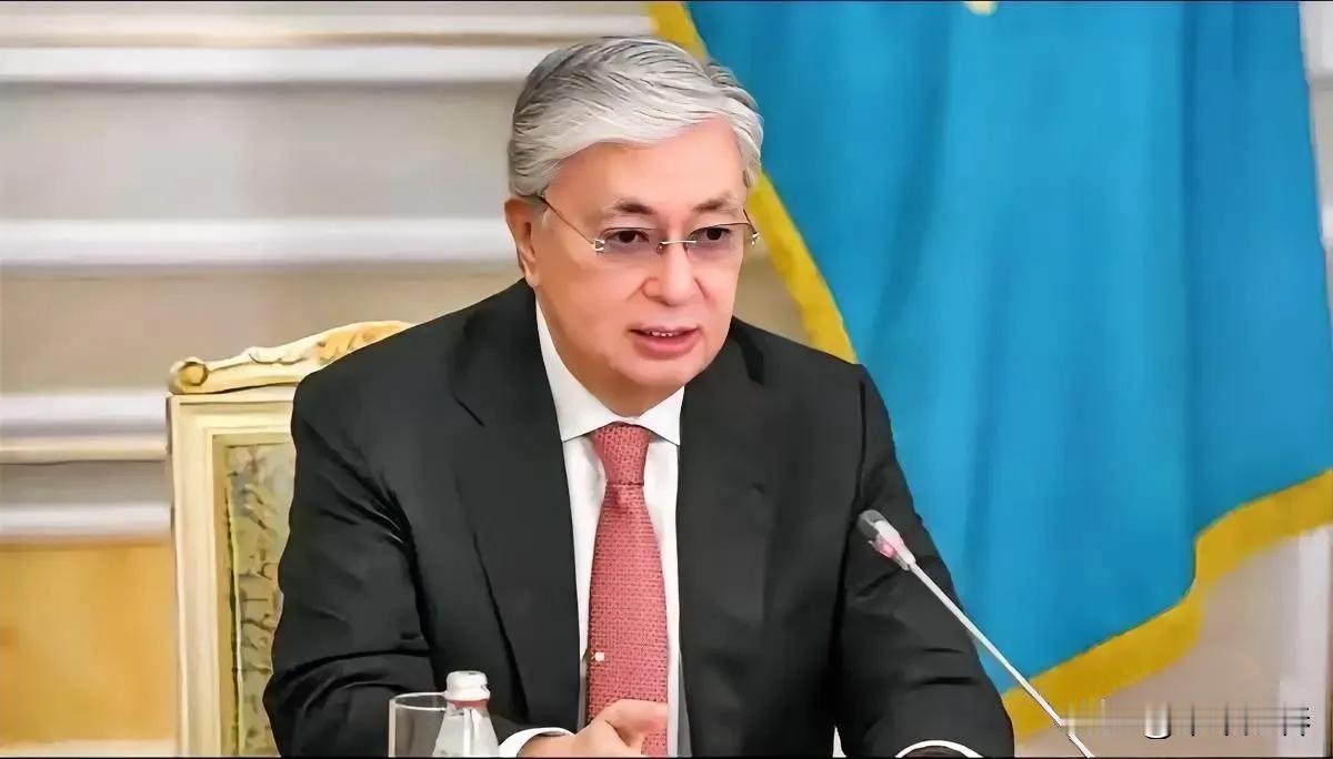 谁也没想到，哈萨克斯坦总统托卡耶夫，居然在国际大场合上，当着150多个国家代表的