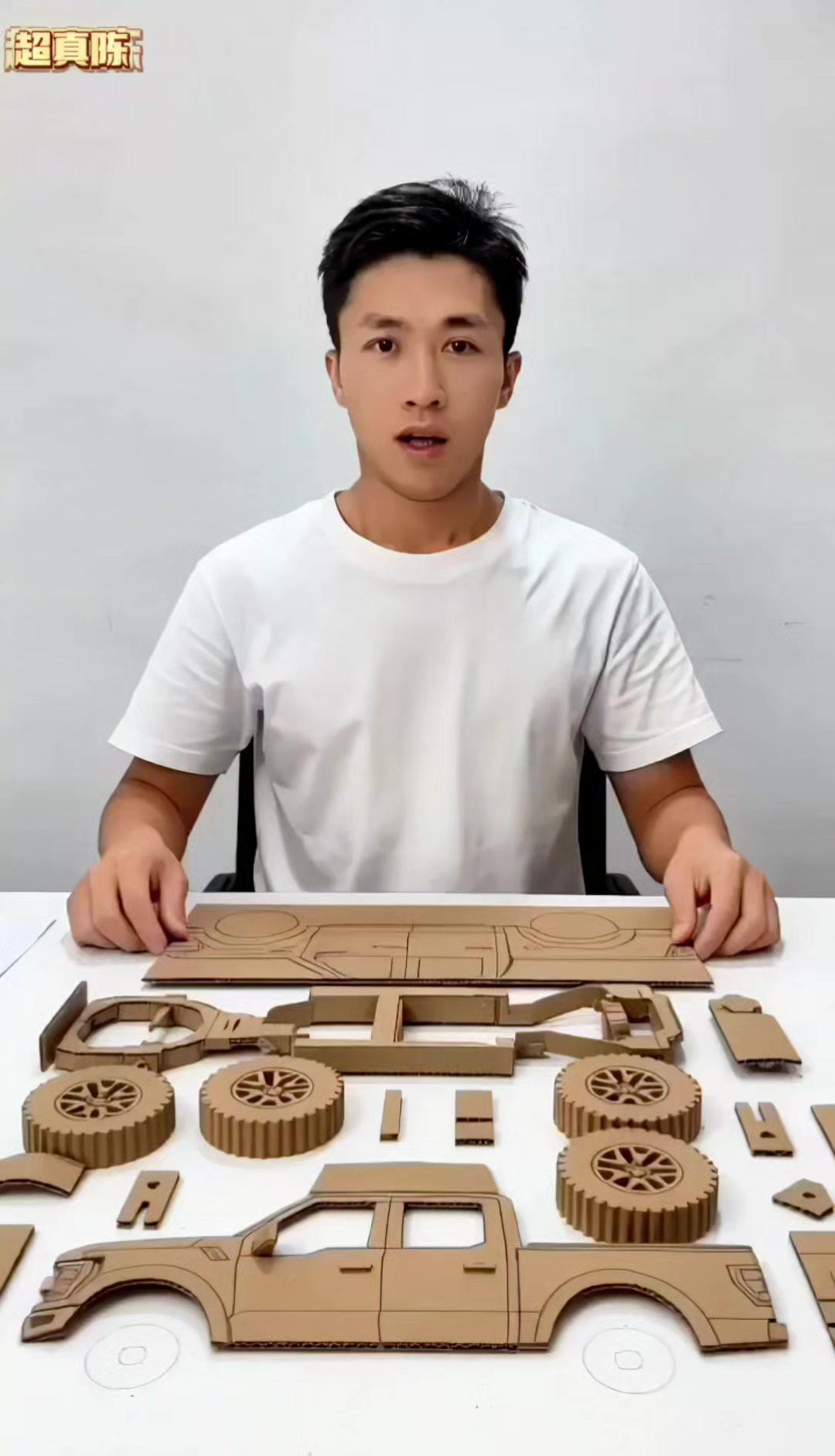 还有人说纸板做不出硬派皮卡的霸气？今天我就用纸板复刻出了福特F150猛禽！从搭起