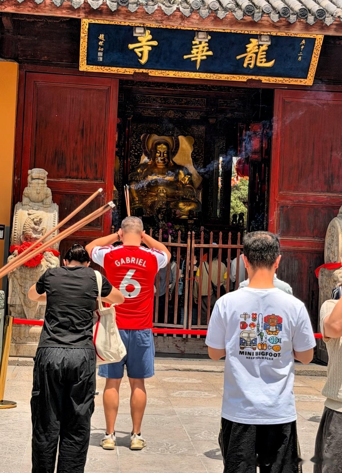 上海龙华寺