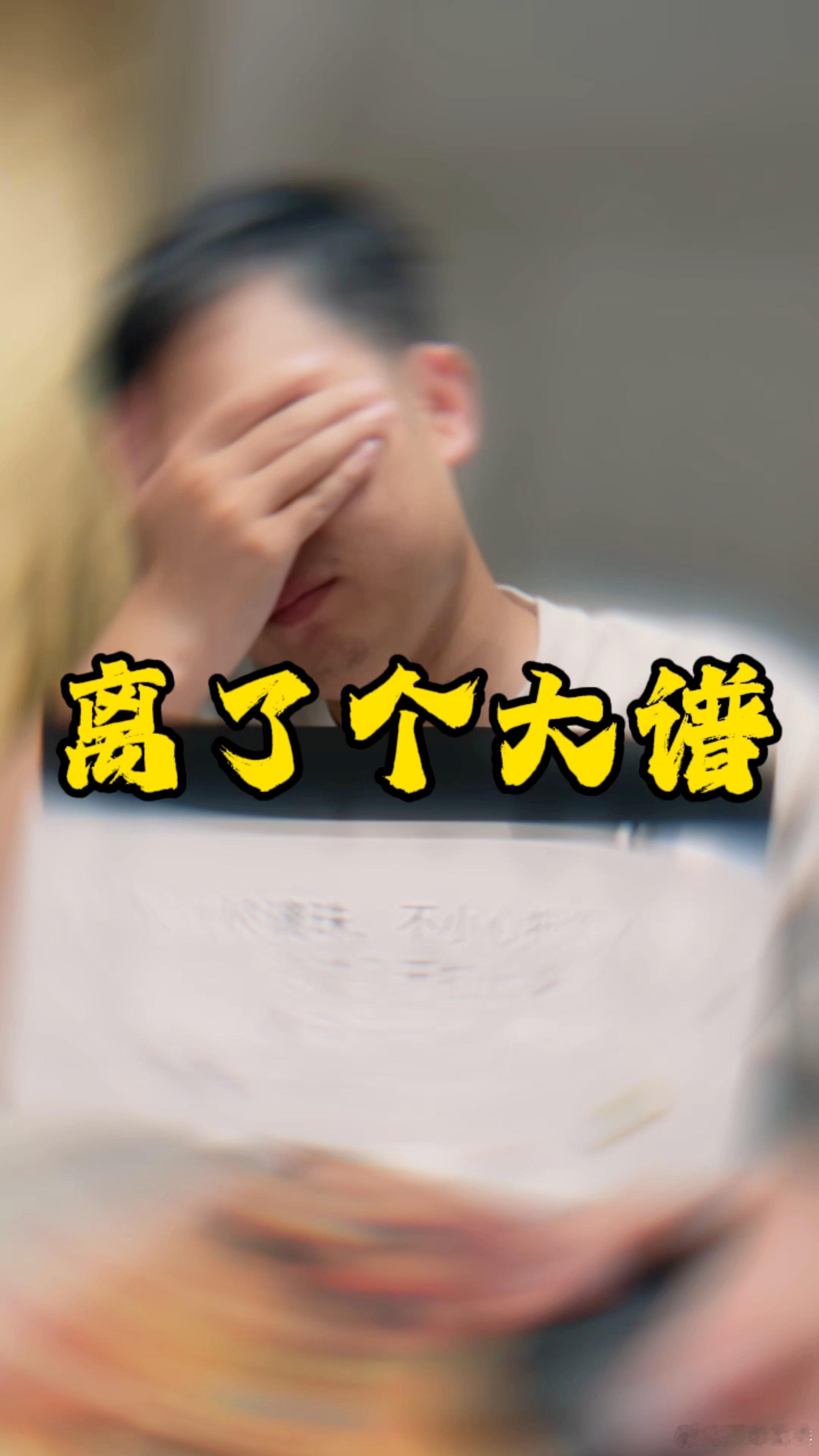 美国众议员克里斯·史密斯呼吁全面禁止由中国关联渔船捕捞或在中国加工的海产品进入美