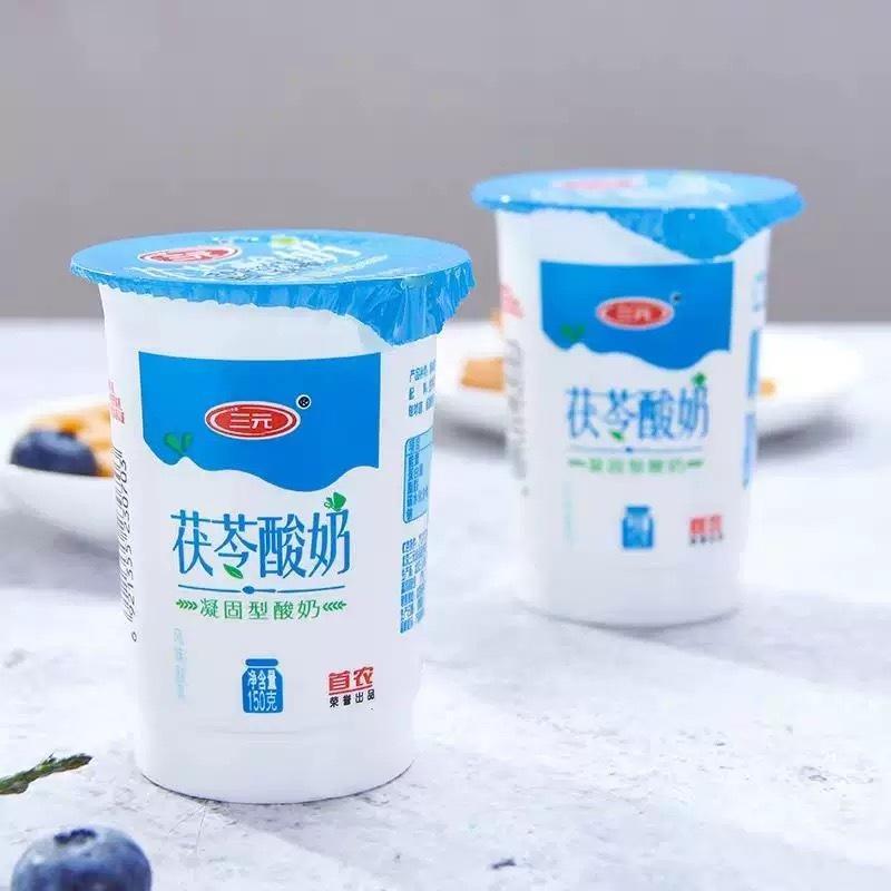 粉丝要我推荐酸奶我到我们家附近超市找了几遍没有一个合适的。我的标准：0糖、0代糖