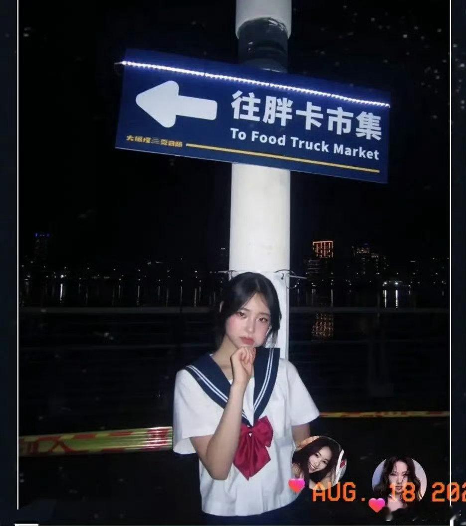小S14岁女儿许老三自拍照小S女儿许老三晒自拍照 谁能认出来这是当年古灵精怪的许