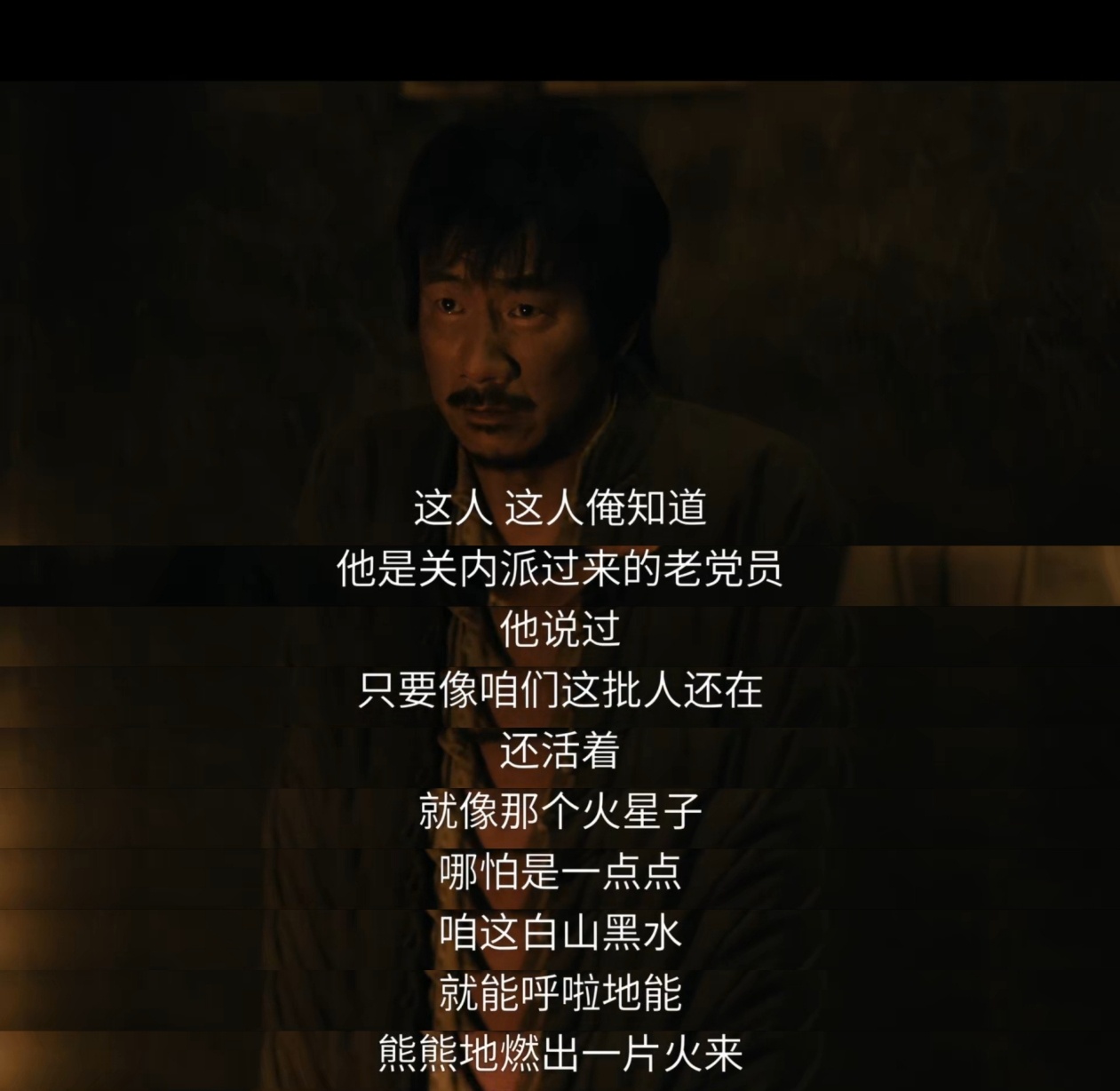 苏大强现在学会做局了 倪大红在归队 里饰演的老驴子，真是把“反差感”玩到了极致！