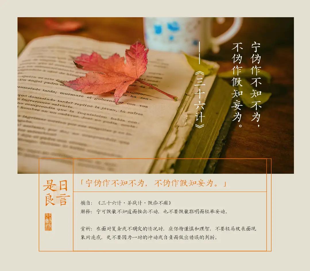 📢【新现象！第一批退休的老年人，杀回职场了！】
👵“学生们需要我，我就回来了