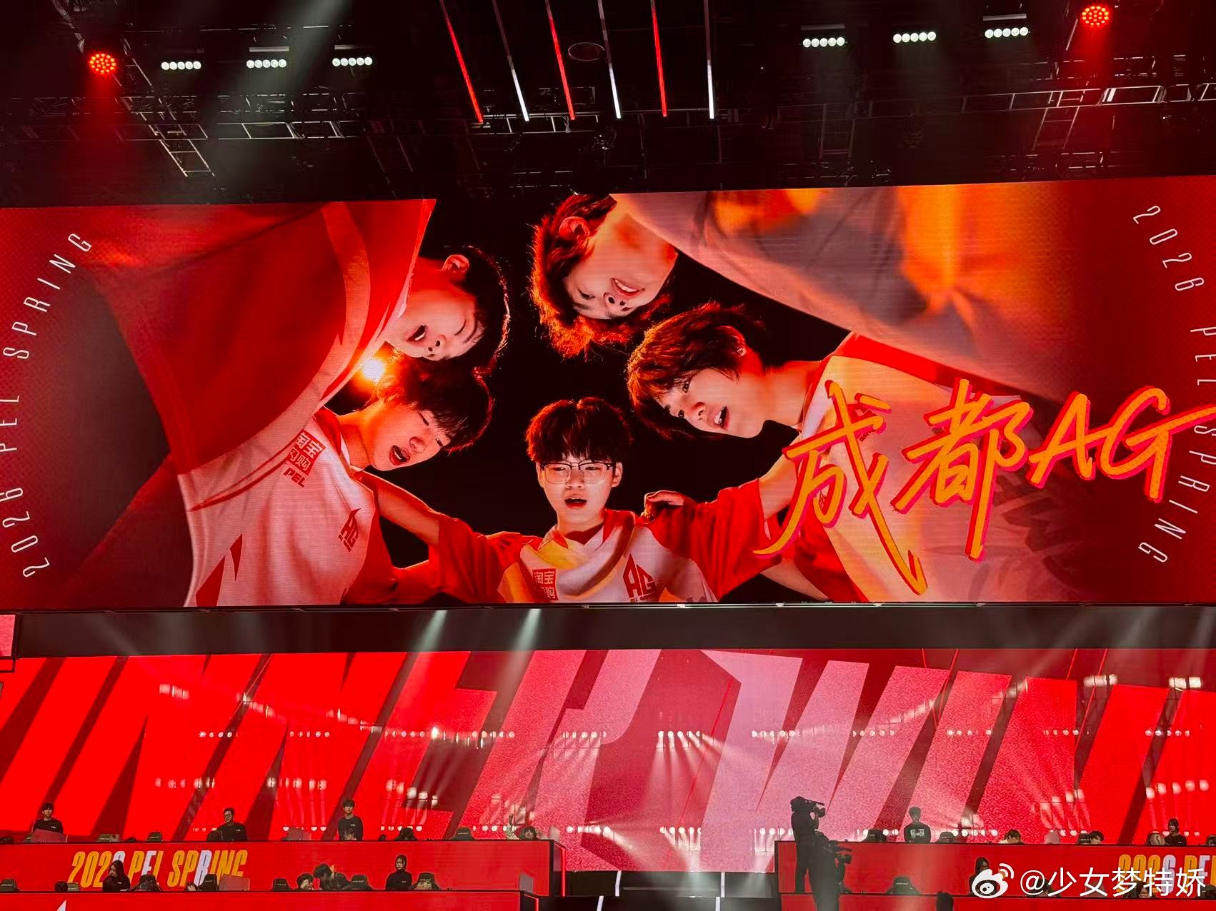 AG周决积分破联赛纪录吃鸡AG领域单场MVP历史新篇！AG周决积分直接打破联赛纪