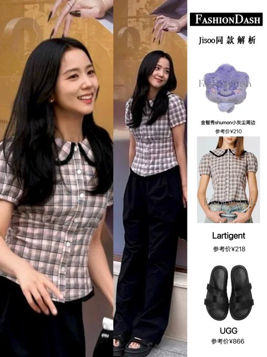 Jisoo更新，好久不见的秀秀姐！