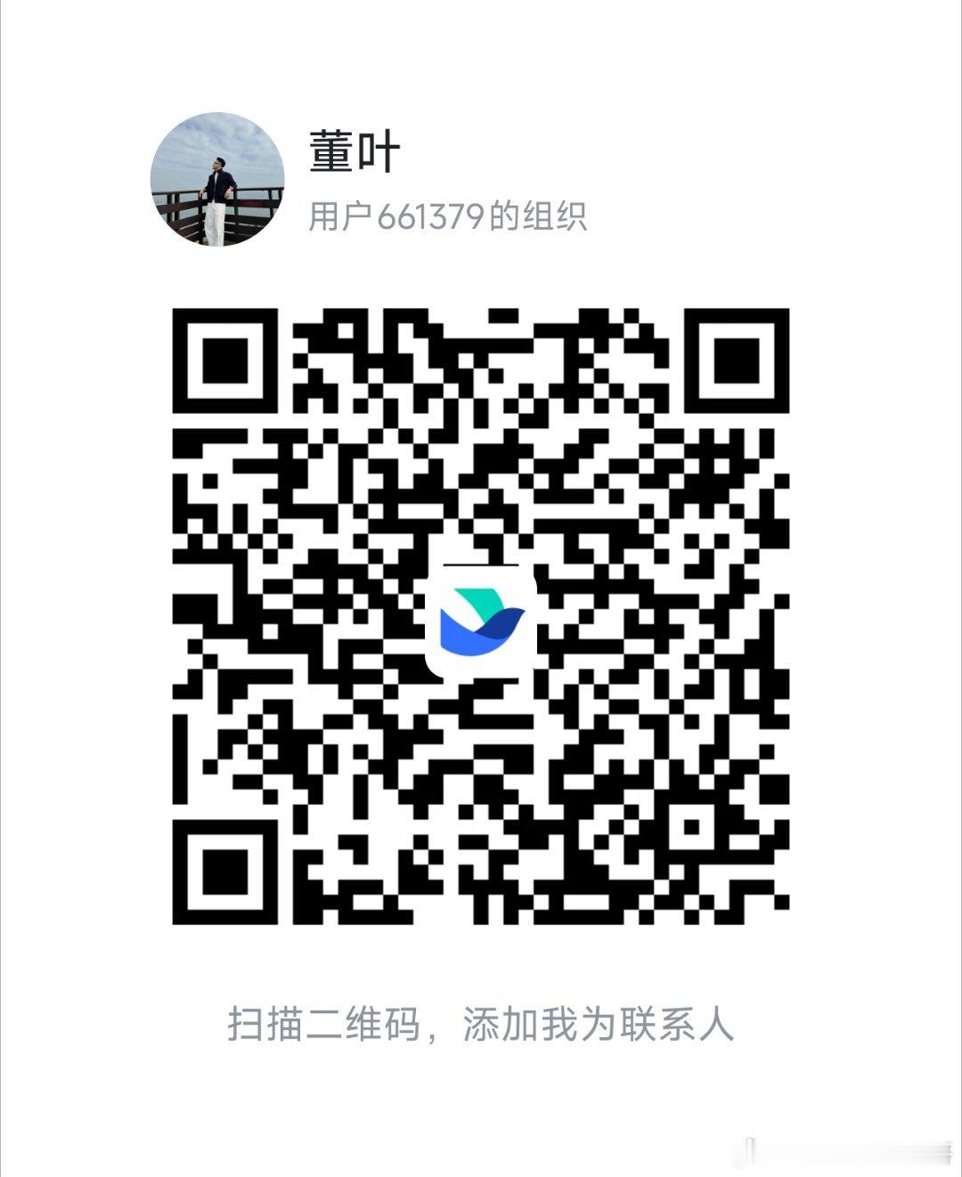 十余年手工交易，有成熟交易体系和策略，拒绝无脑进掸，合理控风险，大胆抓利润。主打