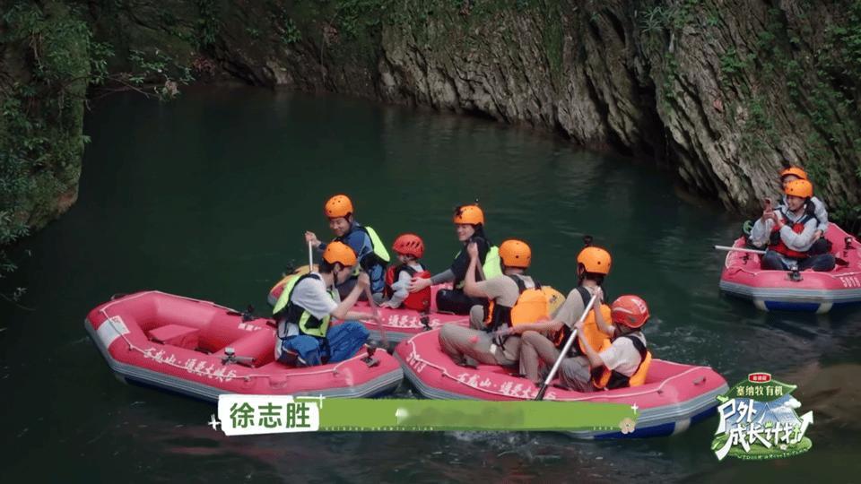 尹正敖子逸低山臭水遇知音 漂流局的神仙默契！尹正主动撺掇搞事，敖子逸秒进战斗模式