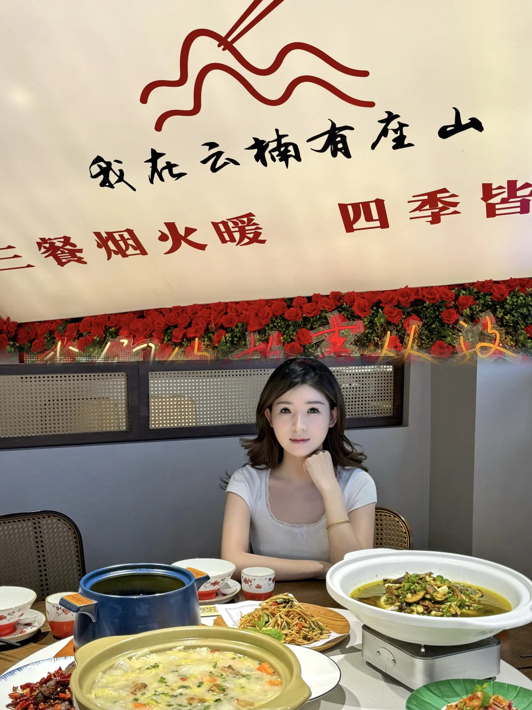 张家港有自己的云南菜馆！