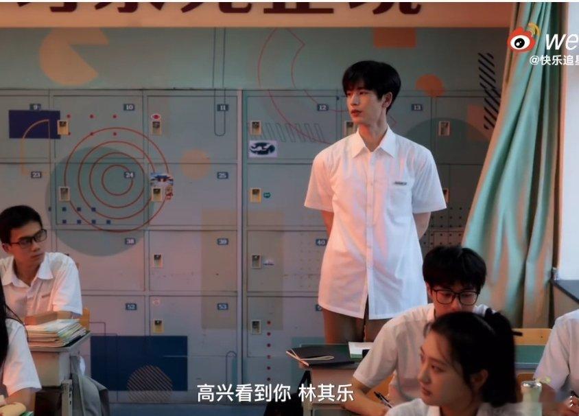 张凌赫原声英文台词3集也太少了吧张凌赫樱桃琥珀说英文电视剧樱桃琥珀开播 ​​​