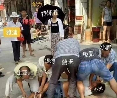 小米SU7上市了！当你看到场景时有何感想？