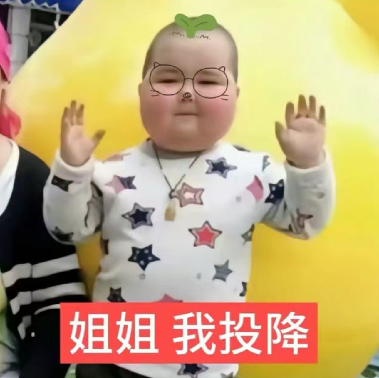 分享图片