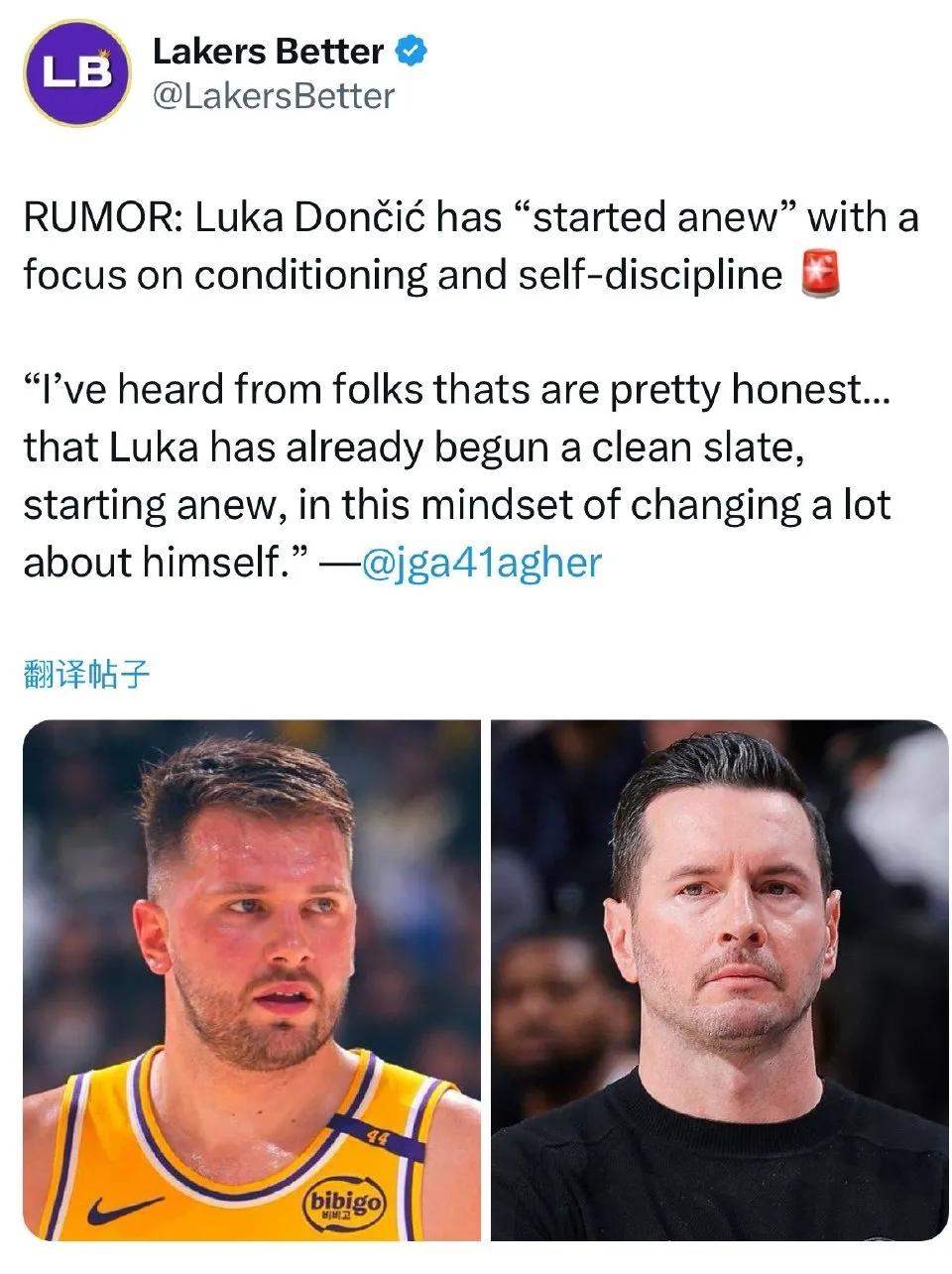 下赛季东契奇练成字母身材
东契奇已专注于体能训练和自律

其实也正常，毕竟这是湖