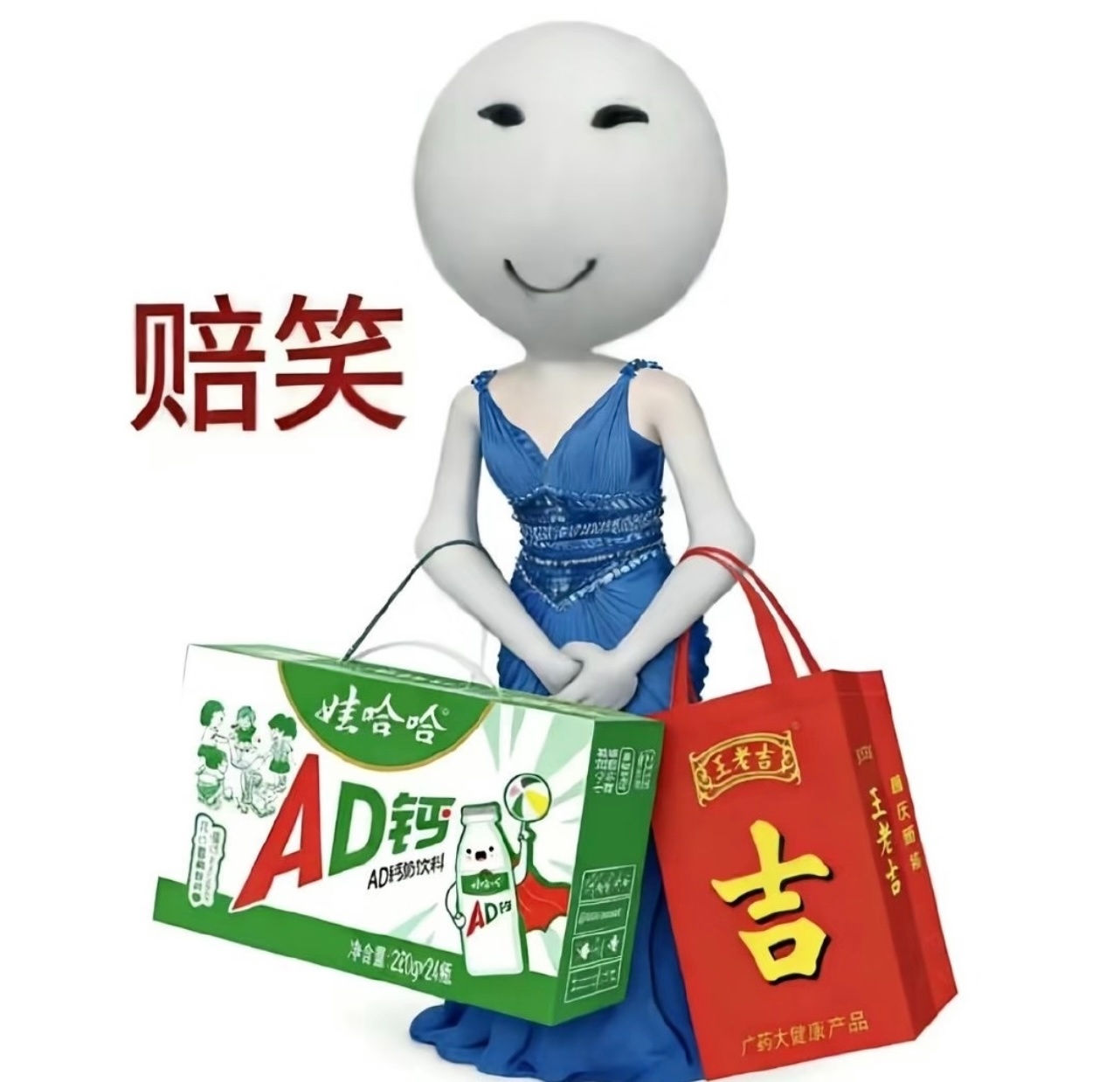 女教师打伞事件双方并非父女就算不是父女， 70岁老师给打把伞，怎么了，从小到大没