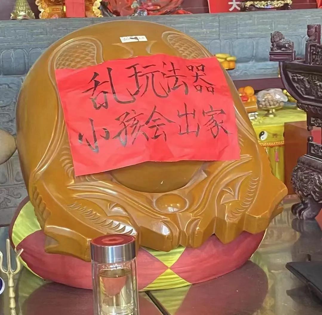 这句话，拿捏心理很到位～😂😂😂
也是很无奈了吧