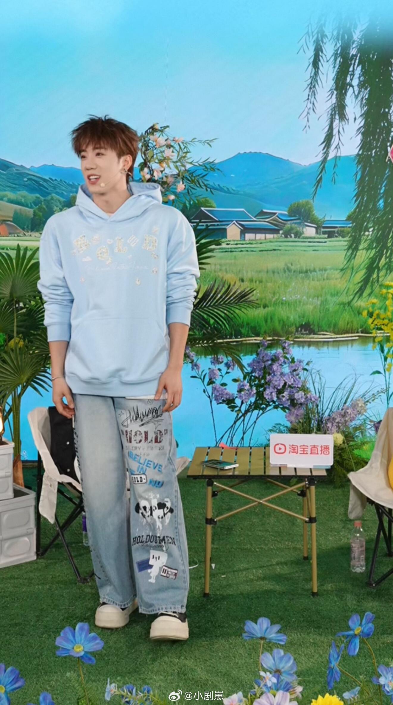 鹭卓winner二哥 这垫肩对吗 哈哈哈哈哈哈哈哈哈鹭卓‖ 