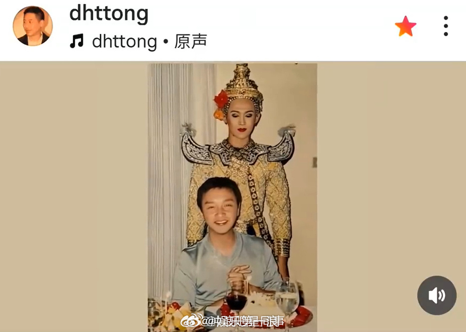 唐鹤徳晒张国荣旧照唐鹤徳庆祝张国荣69岁生日 唐鹤德社交平台晒张国荣旧照，图片背