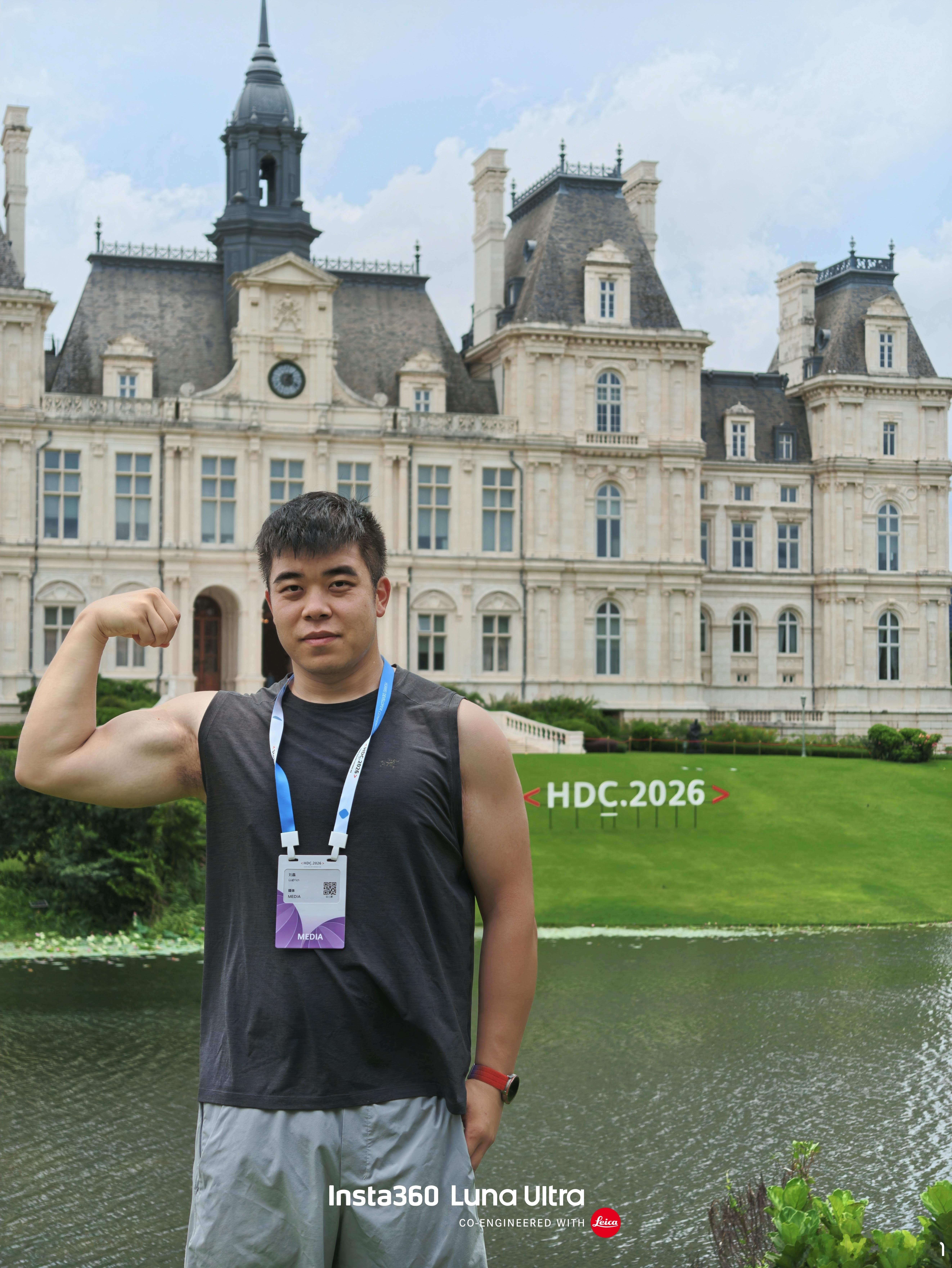 又一年HDC ～hdc2026