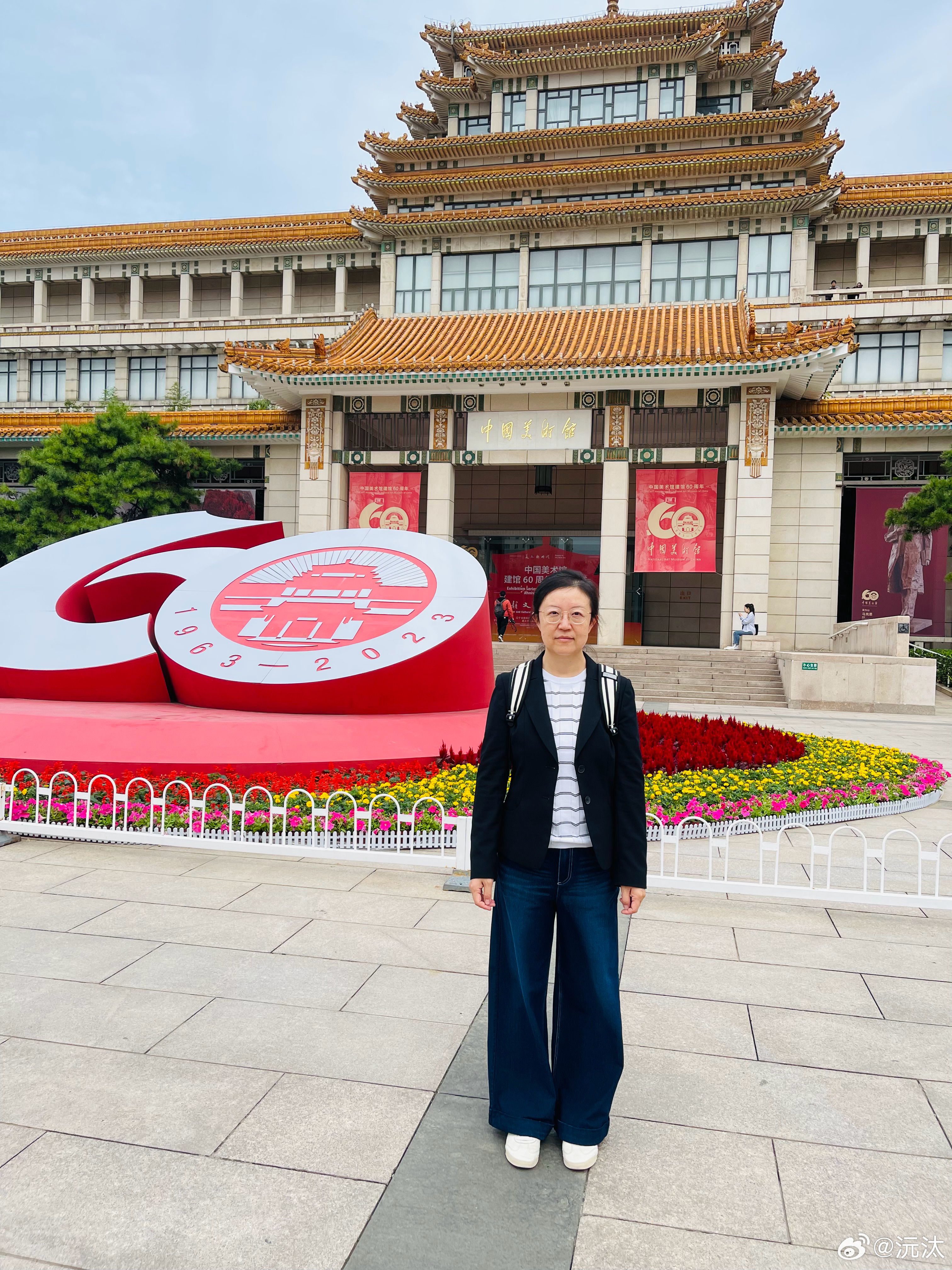 中国美术馆，速来，人少。有好几个展览不错。辽博和美术馆合办的展有一幅李成的画《茂