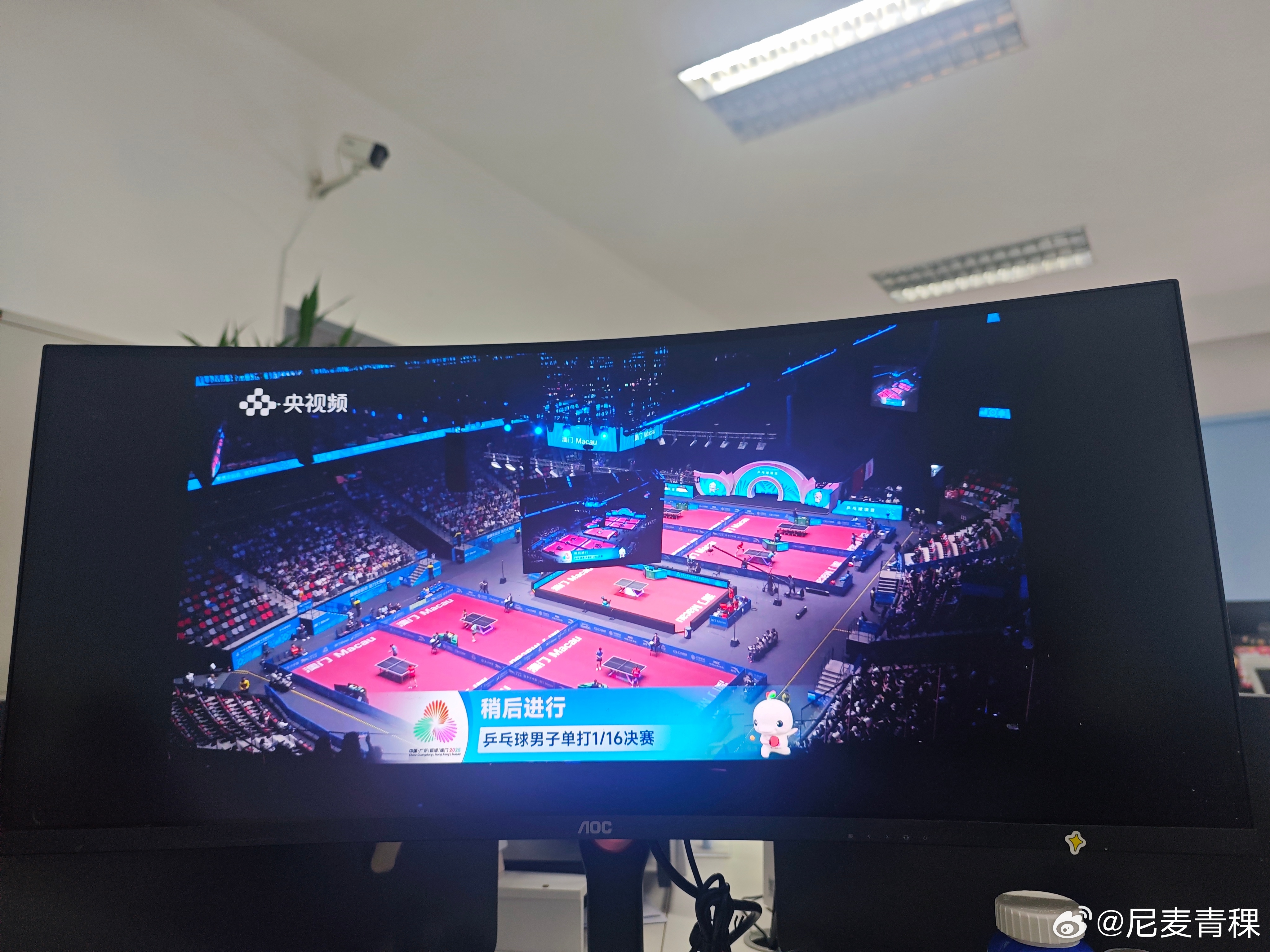 来了！现场收声一下就不一样了 ​​​