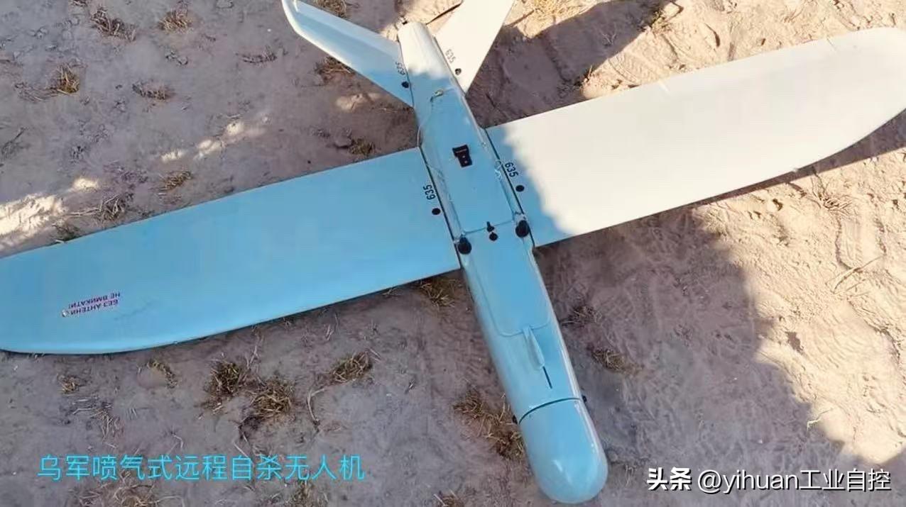 九月12日凌晨，乌军对俄罗斯斯摩棱斯克州发起较大规模的无人机攻击。
    攻击