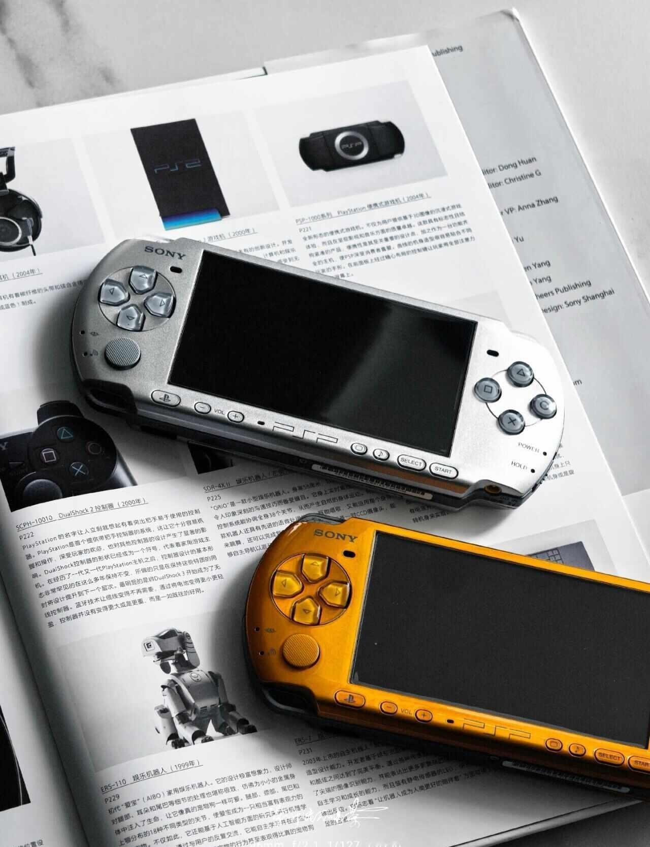 时代的记忆｜PlayStation Portable
- 2008年10月（PS