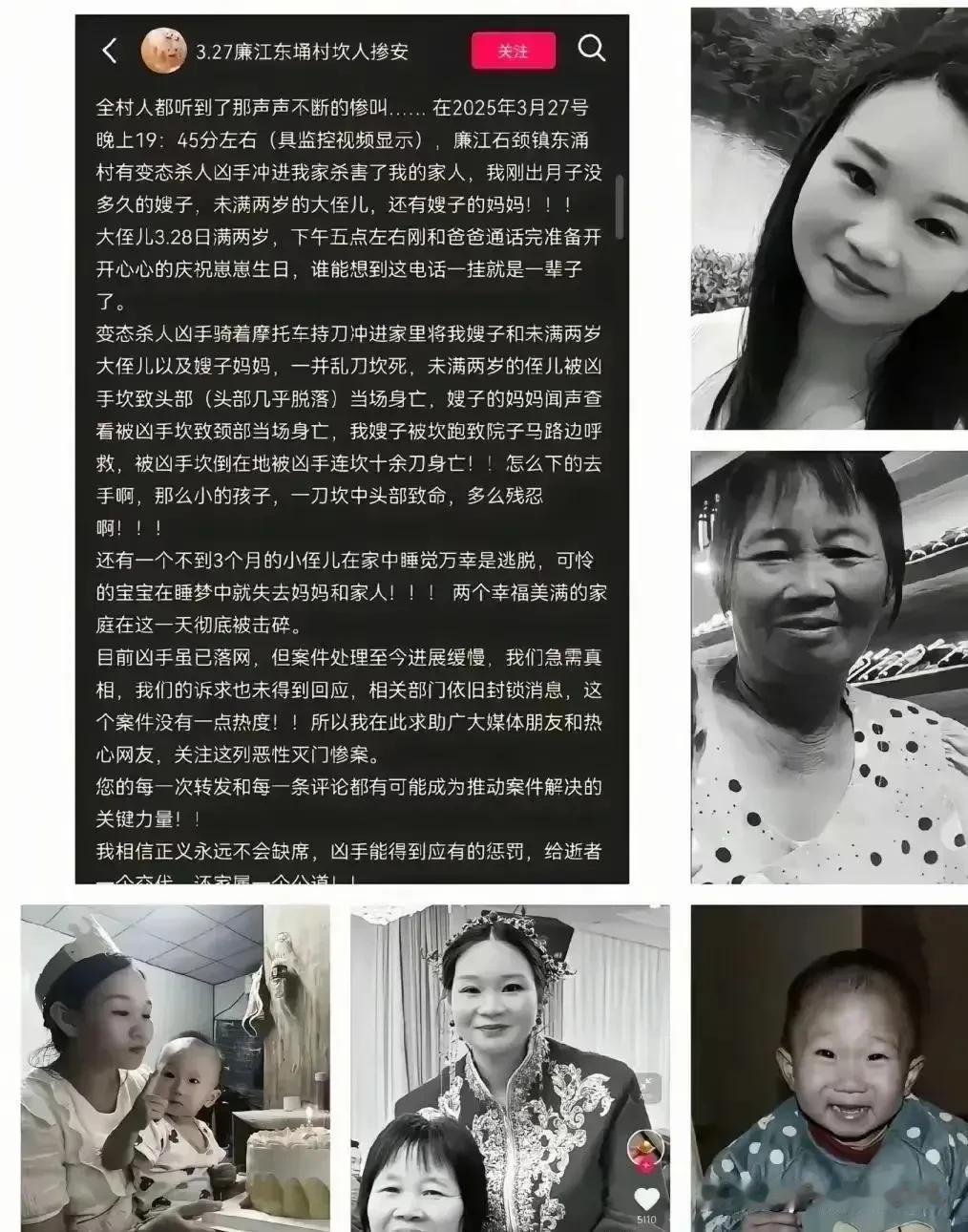 为啥精神病患者杀人的事屡屡出现？精神病患者杀人真的就能逃避死刑？

2025年3