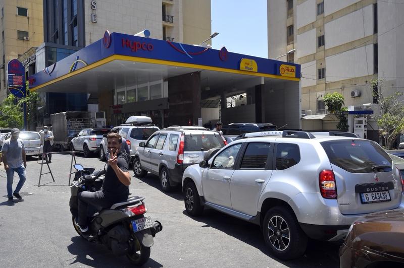 2月23日消息，据英国金融时报报道，为挽救国家经济，黎巴嫩的银行家和政客计划出售