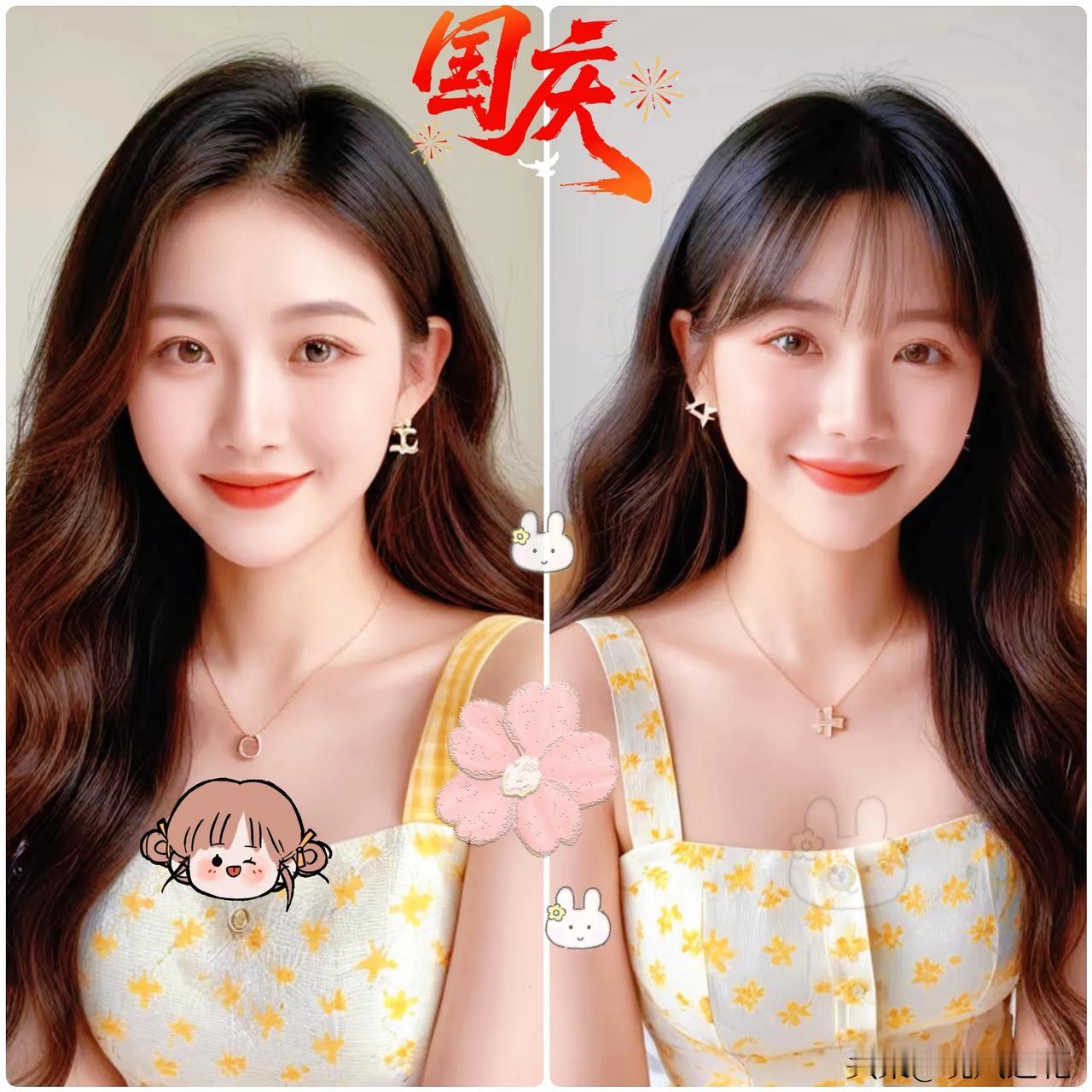 你不哄 我不理，冷战赢了。
你哄了 我不应 ，偏要较劲。

你哄了 我笑了，这就