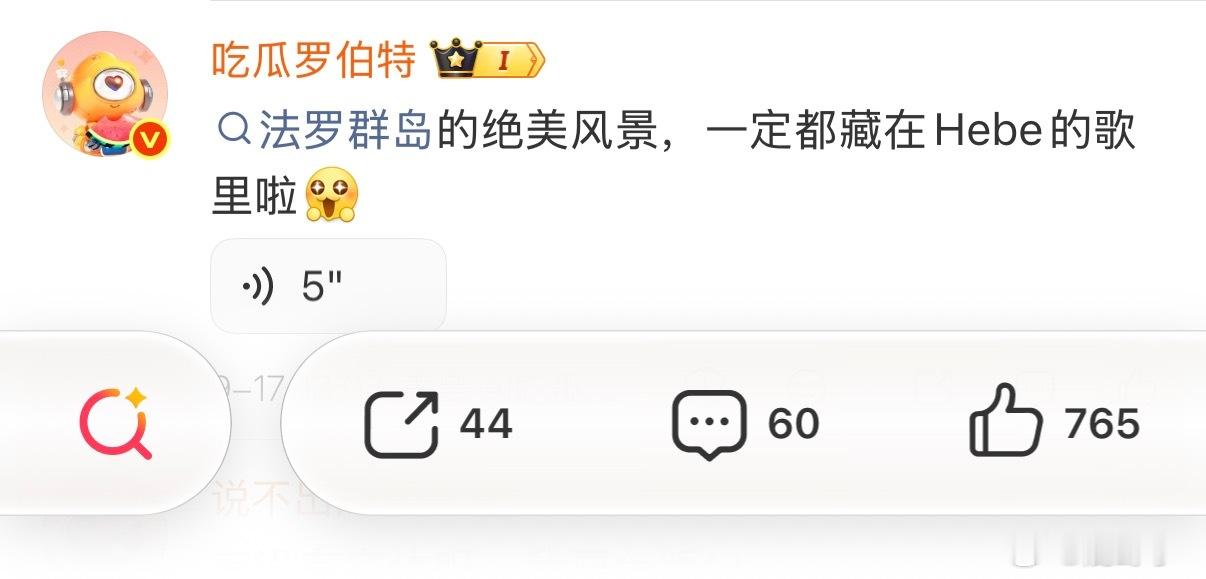 是谁想出来的设计，完全有毛病 ​​​