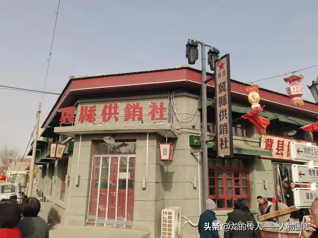 天南地北大拜年