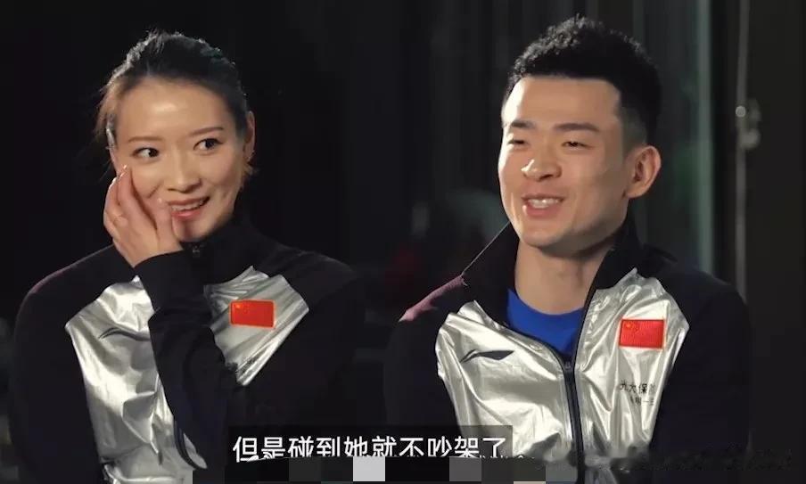   ：
郑思维：“我可能和谁都会吵，但是碰到她（ ）就不吵了[心星]
 