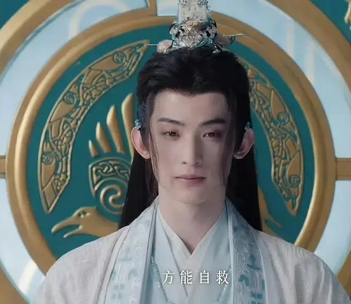 水龙吟里的常华森和暗河传里的常华森是同一个人么[允悲] ​​​