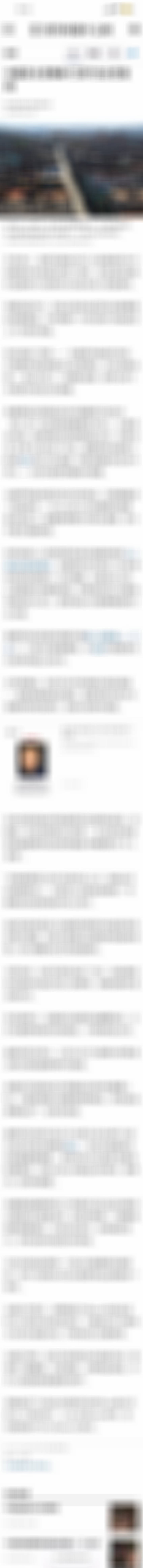 纽约时报中文网ftn毒枭 “王哥” 在古巴落网化名 “王哥” 的张志东被指控领导