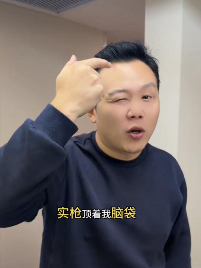 #持枪抢劫中国球迷案一嫌疑人落网#【#中国球迷赴墨西哥看世界杯遭抢劫#详情披露：