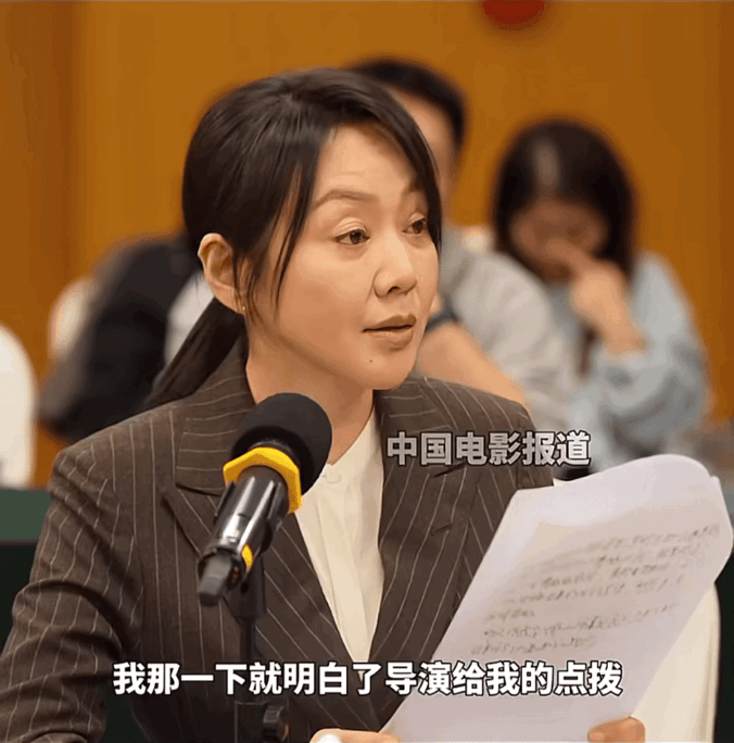 一直都觉得白鹿这个笑一点都不合时宜。 明明是一场规格严肃，主题厚重的行业会议，她