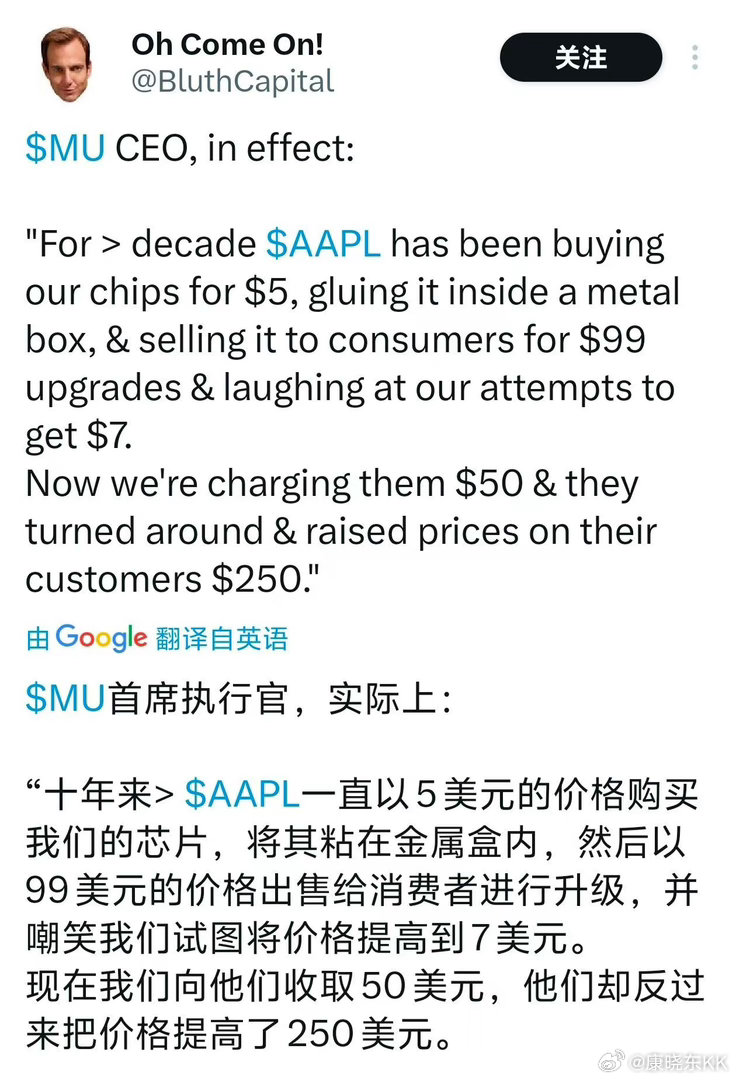 这么黑？数码科技评论