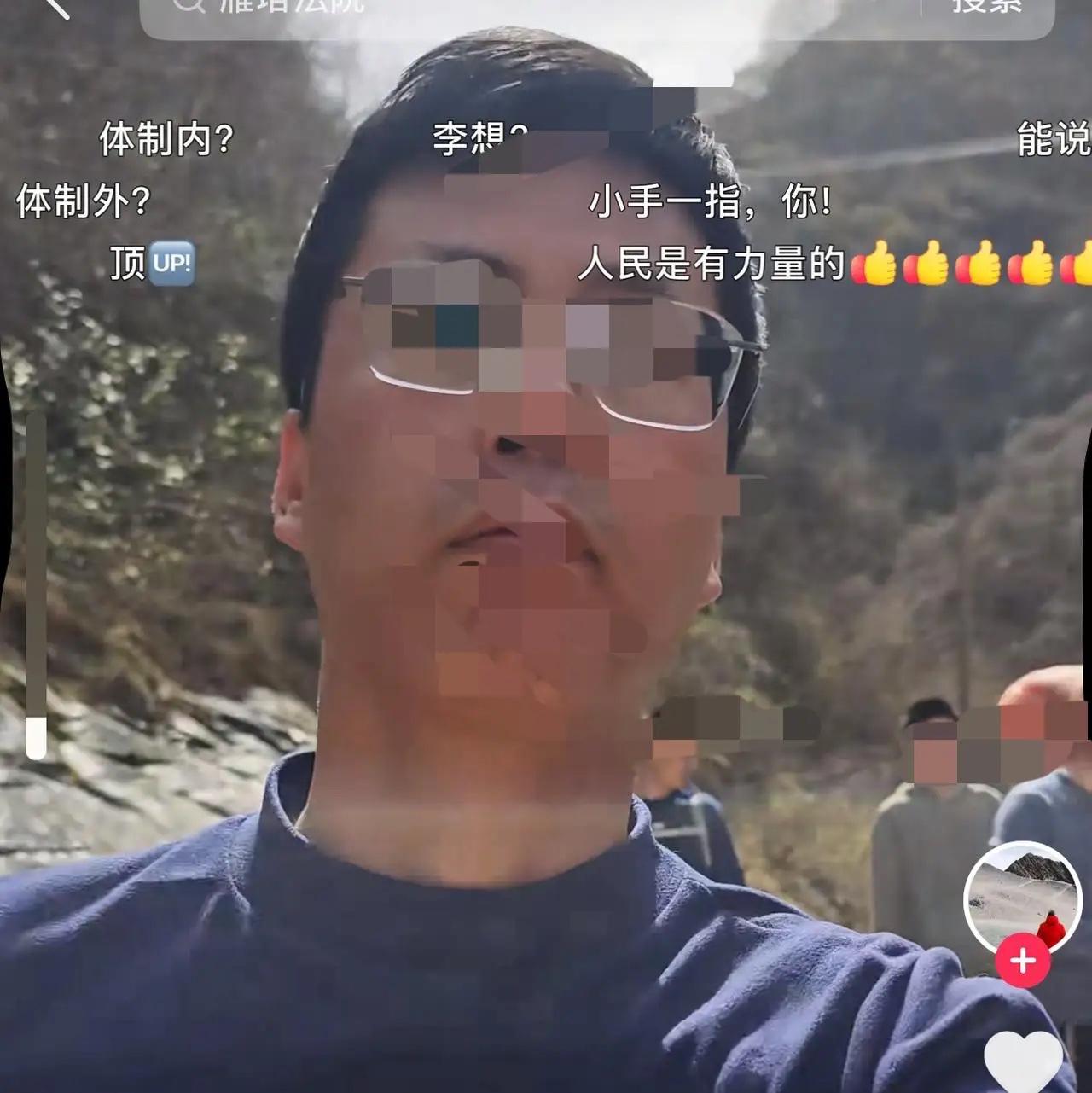 雁塔法院最新回应秦岭子午峪乱扔垃圾事情，这已经引起央媒青蜂侠的关注！
3月21日