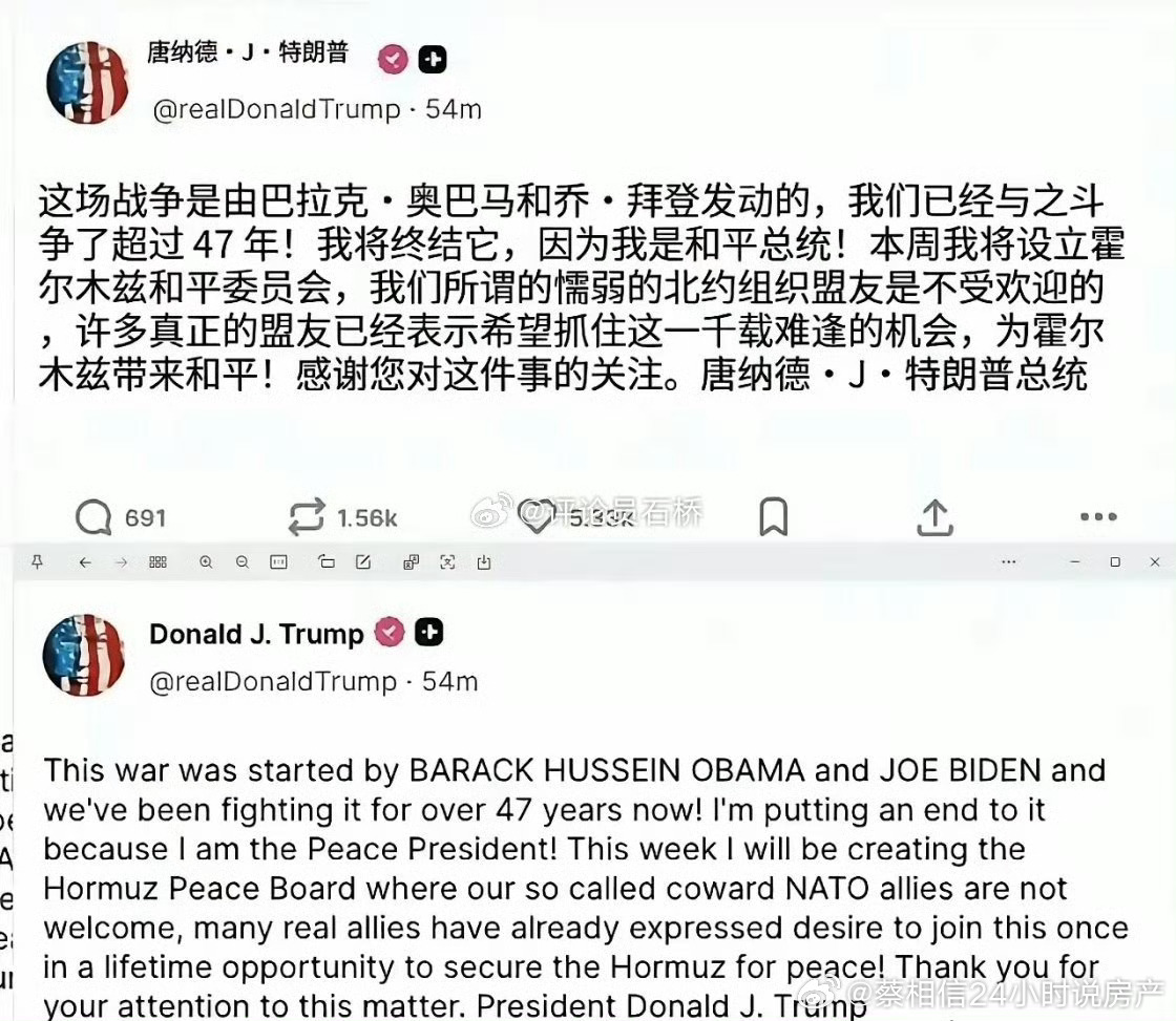 世上竟有如此厚颜无耻之徒。 