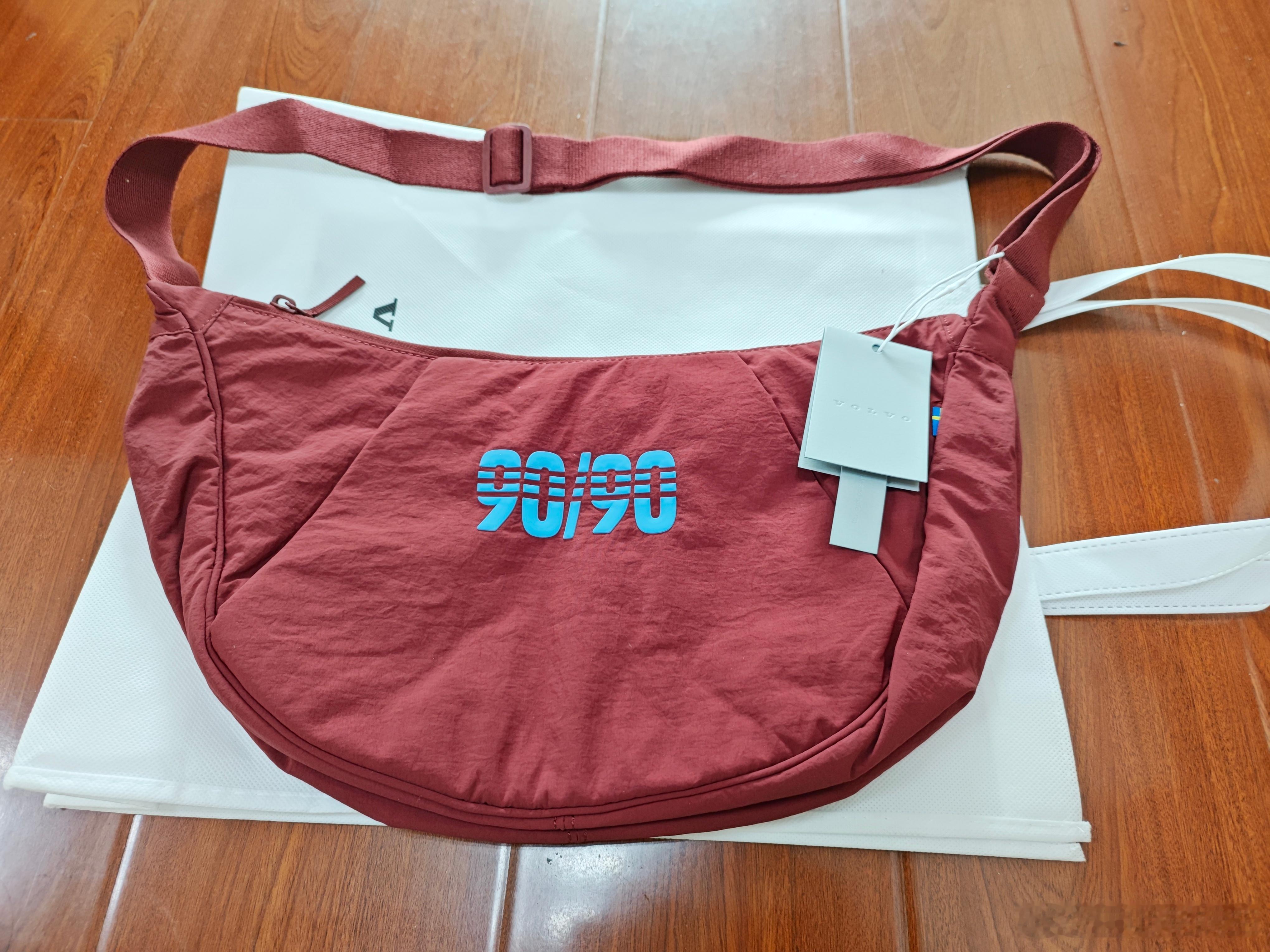 【铁粉专属福利速递】🎒🔥还不是铁粉？现在关注+转发即刻拥有福利特权！🎁 福