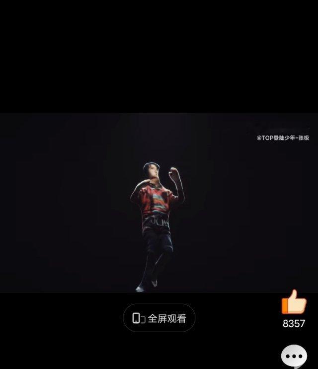 我不行了