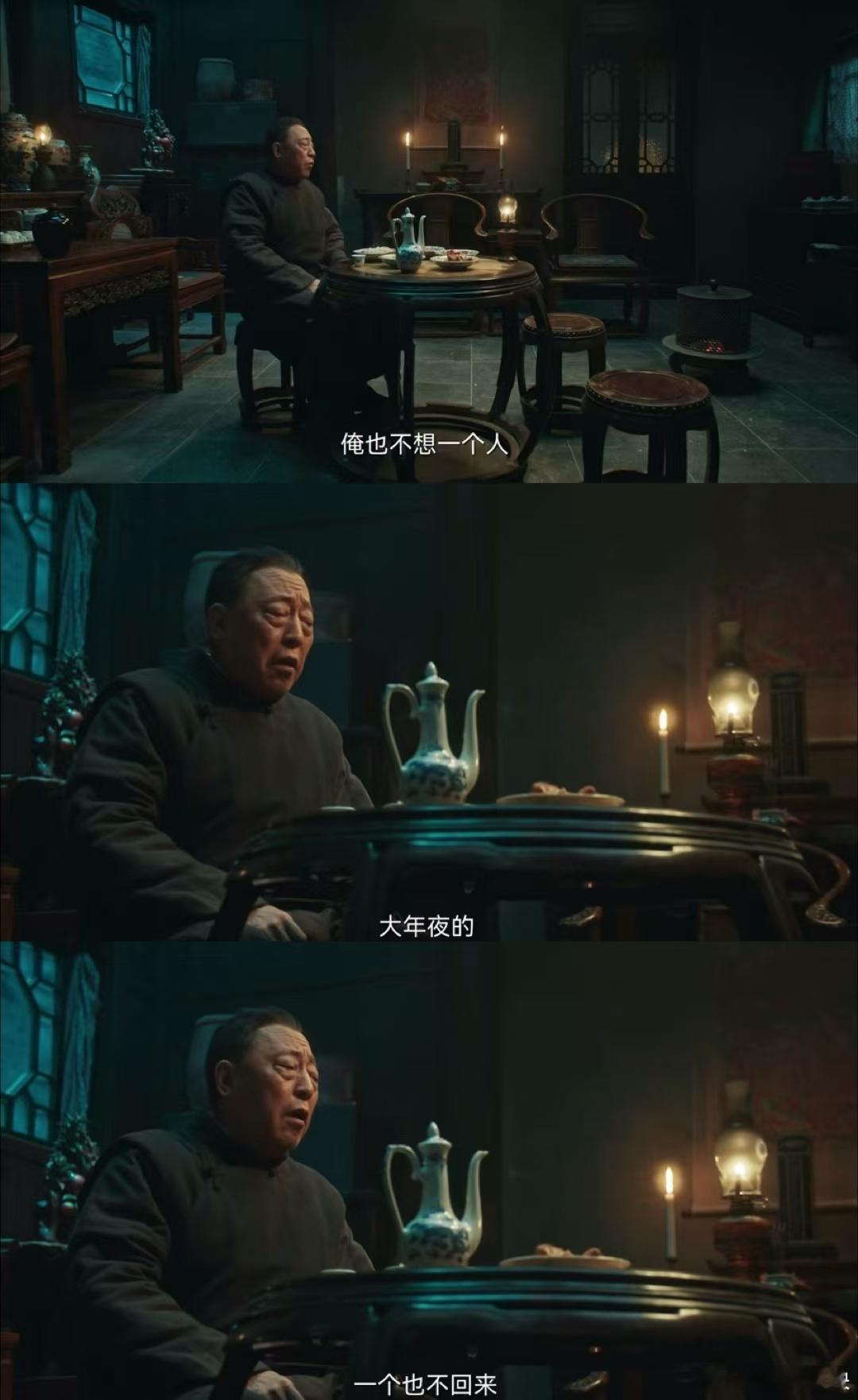 宁学祥你的背后空无一人"嫁出去的女儿没资格？"现在轮到你背后空无一人！绣绣苏苏宁