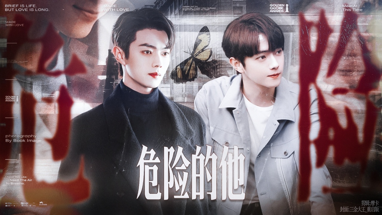 我还是✂️我的水仙解忧吧[微笑] ​​​