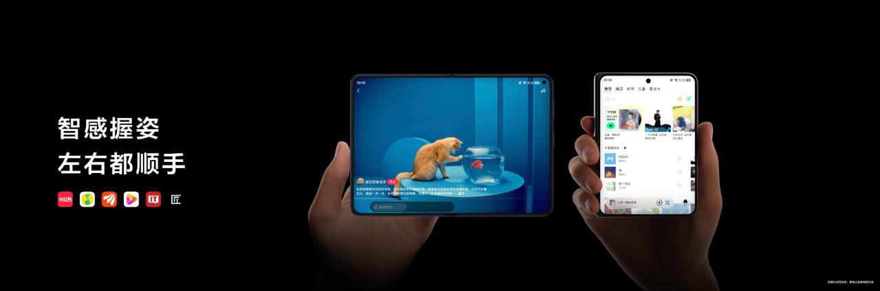 大疆Pocket4支持鸿蒙6.1设备直传华为Pura X Max全系搭载麒麟90