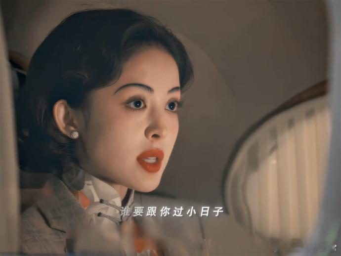 又磕到了不是官配的cp王江一谍战的弟姐狗的狗本来以为只是普通配角互动，越看越上头