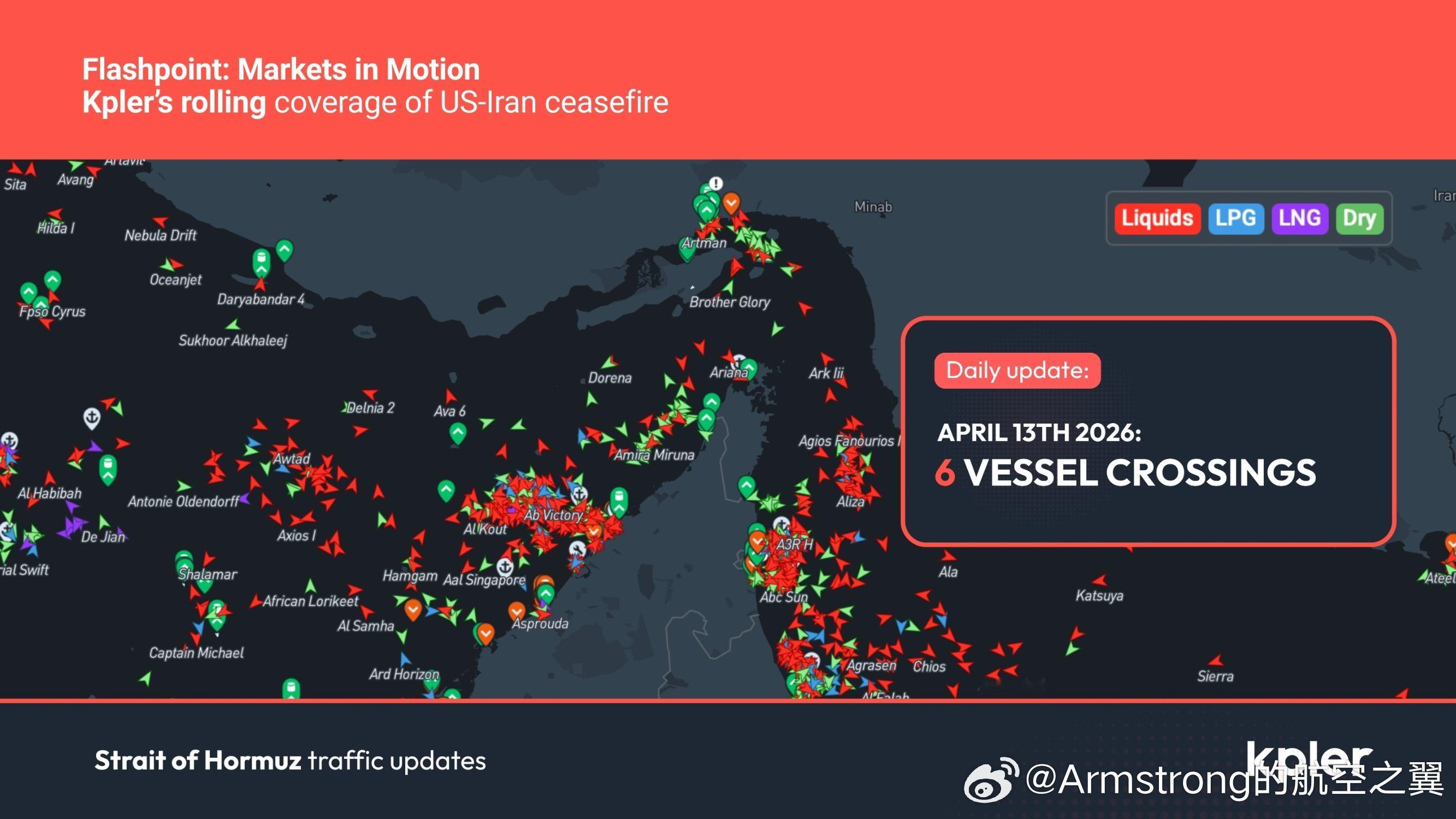 上万美军正封锁进出伊朗港口船只 美军中央司令部（CENTCOM）自美东时间4月1