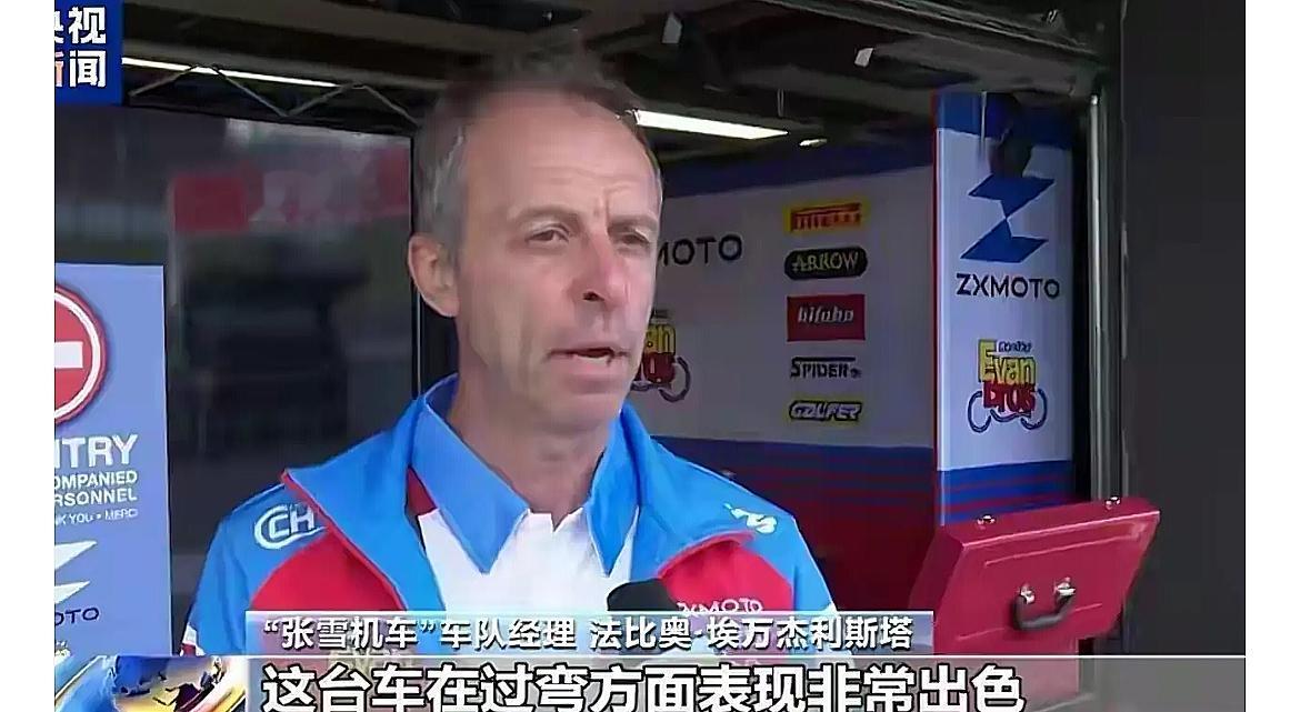 玩了一辈子鹰，最后竟然被鹰给啄了！
 
“埃文兄弟车队”总经理法比奥无奈吐槽：我